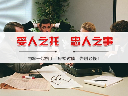 莱阳破产债权申报全攻略：老司机教你如何挽回最大损失