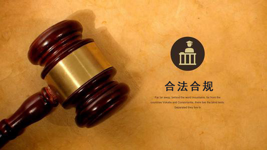 莱阳数字化债权管理的正确打开方式：从应收账款到资产保全的实战指南